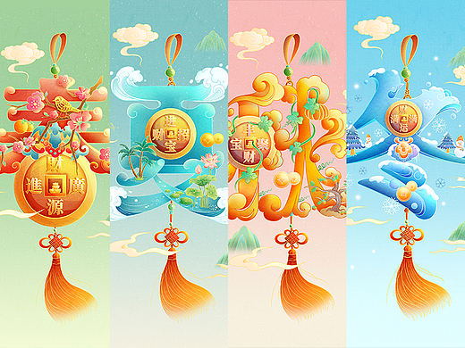 春夏和秋冬（个人主页-ZNjMwMDQ3NDA=） - 商业插画 - 站酷设计师陈子岄原创素材 - 站酷ZCOOL