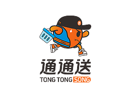 通通送LOGO設(shè)計(jì)