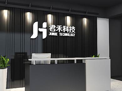 2023 | 平面作品整理（個(gè)人主頁-ZNjY1MjYwMjA=） - 品牌 - 站酷設(shè)計(jì)師遺墨設(shè)計(jì)原創(chuàng)素材 - 站酷ZCOOL