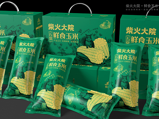 农产品/粮食-大米杂粮-玉米包装