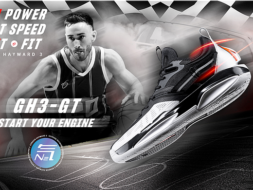 海沃德3（個(gè)人主頁(yè)-ZNjA4MTAzNzY=） - 電商 - 站酷設(shè)計(jì)師豬腳飯sghfsd原創(chuàng)素材 - 站酷ZCOOL