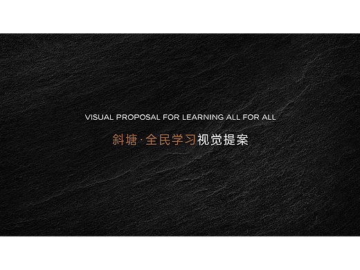 标志（个人主页-ZNjc5NDc0MDQ=） - 其他平面 - 站酷设计师鱼聲原创素材 - 站酷ZCOOL