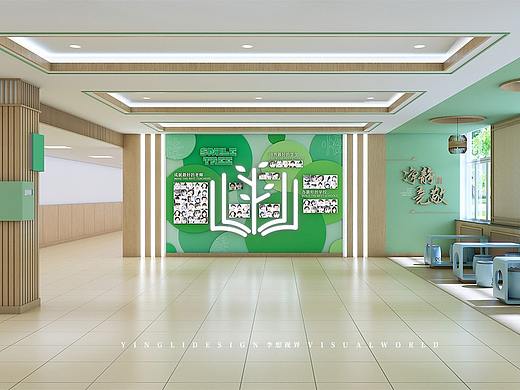 校园公共空间合集