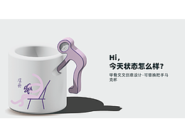 毕设参考
