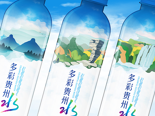 多彩贵州水-天然矿泉水