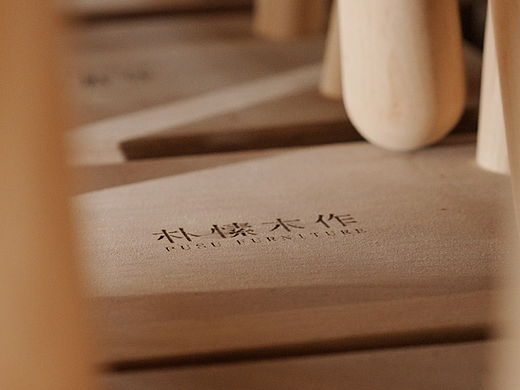 朴愫木作丨黑胡桃木工厂宣传片