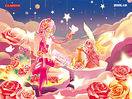 邂逅#粉嫩多巴胺少女#遇见你