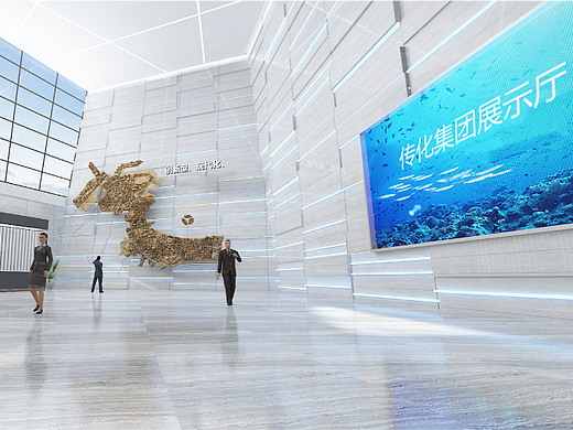 集团企业展示规划馆