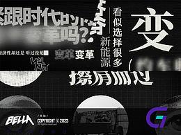 影视视频