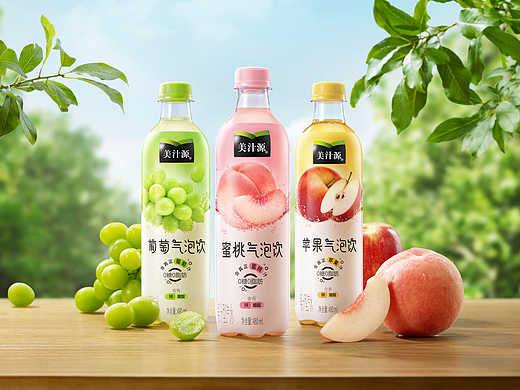 39期（广告摄影手稿）：这样的天气，适合来点阳光