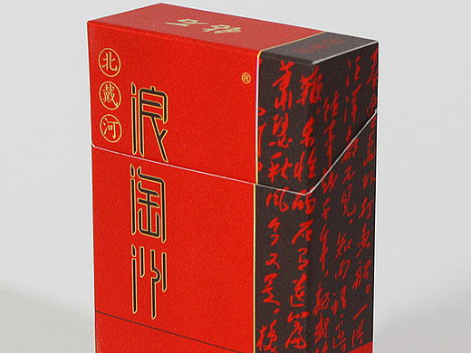 北戴河（金三峡）