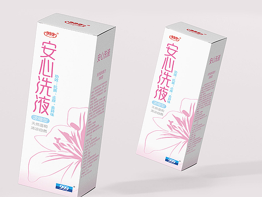 安心洗液包装设计(个人主页-ZNTYyNTMxODA=) - 包装 - 站酷设计师燕子品牌设计原创素材 - 站酷ZCOOL