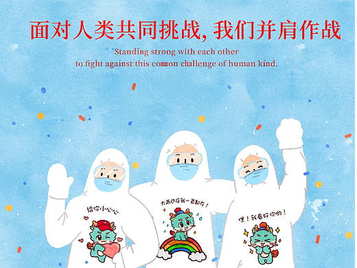 个人mg动画作品（个人主页-ZNjY1MTAzMzI=） - Motion Graphic - 站酷设计师Panda_one原创素材 - 站酷ZCOOL