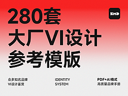 的