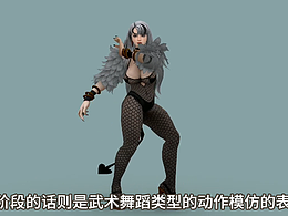 动画制作岗位到底适合哪些人呢？