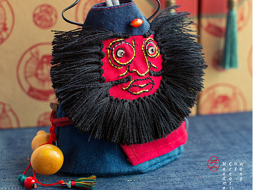 钟馗-大神在家 福运俱佳