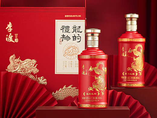 龙年文化酒拍摄｜白酒摄影