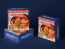 手绘火锅素毛肚包装