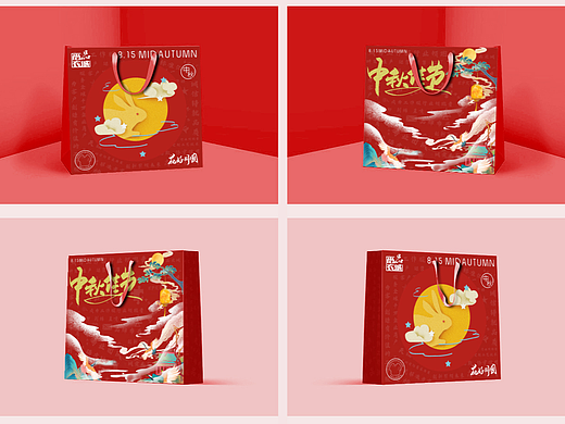 月饼包装设计