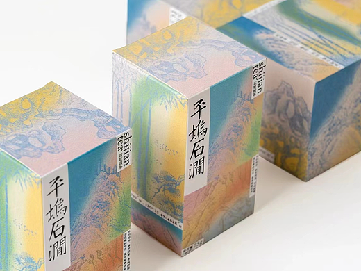 平坞石涧