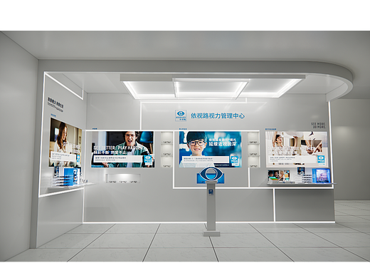 昆明普瑞眼科医院-依视路空间改造设计