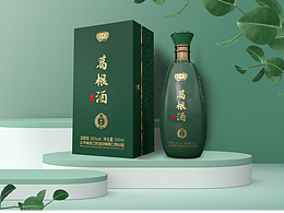 甘葛酒