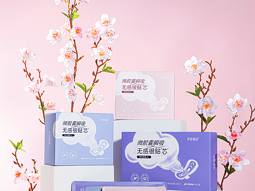 卫生巾 X 荷荁
