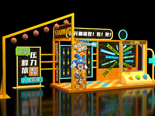 打卡dp点《解压美陈》