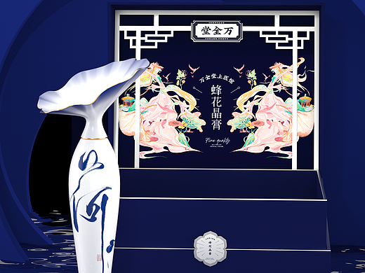 包装｜青柚设计 x 2020 包装设计 年终总结