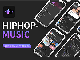 HIPHOP-MUSIC  app设计