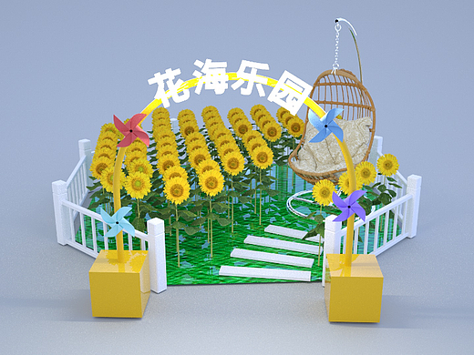 单个DP点美陈合集