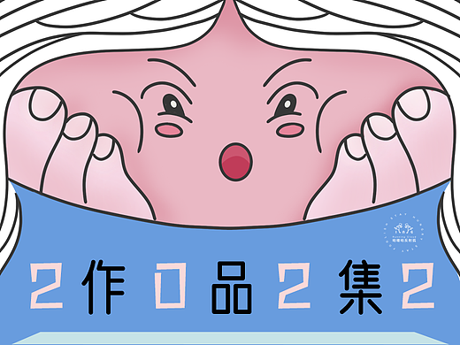 2022作品集(上半年)