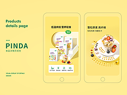 桂花酒酿银耳羹