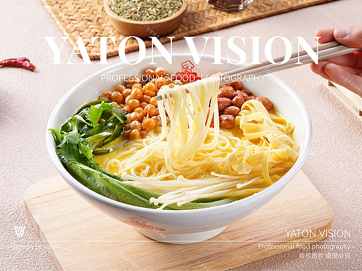 鸡汤米线餐饮摄影 | 郑州美食摄影 | 产品摄影