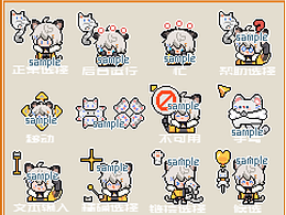 继续鼠标指针还有一些别的