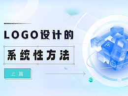 精选文章
