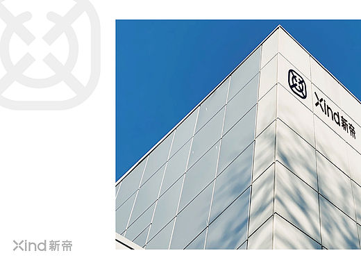 新帝电器-老牌家电品牌焕新记
