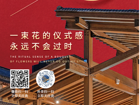 【设计】节气节假日手机宣传海报（5页）