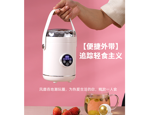 电煮锅电炖锅，产品拍摄渲染，美食拍摄，原创设计