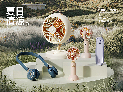 2022 I 店铺首页视觉全案