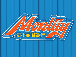 颜色