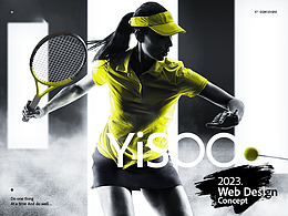 2023詳情頁優(yōu)化