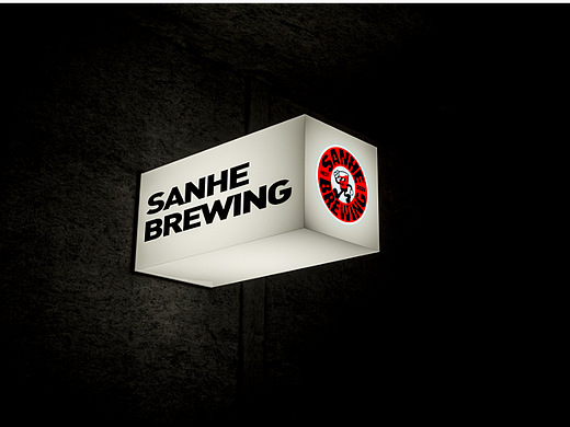 SANHE BREWING