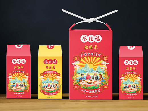 这样做设计更容易一稿过
