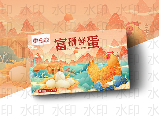 农产品包装设计