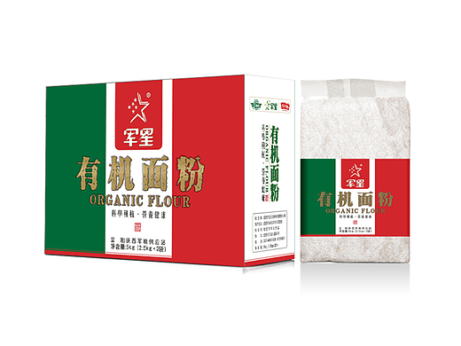 军星品牌系列产品