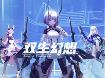 游戏UI设计
