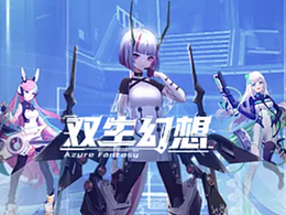 游戏UI设计