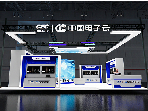 中国电子展台设计方案