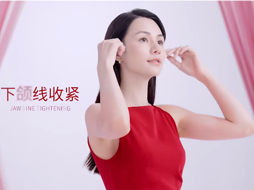 郑明明化妆品｜御龄精华液&面霜